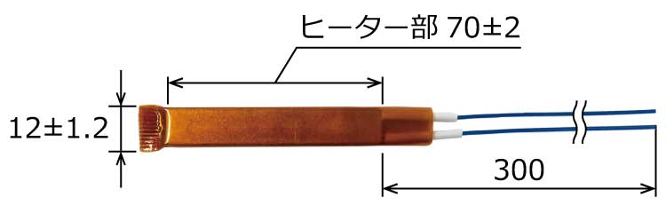 高溫　PTC　自己制御型　セラミック　ヒーター　形狀図