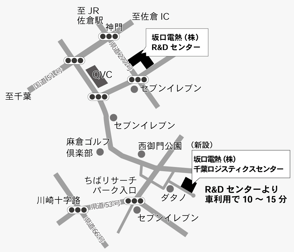千葉ロジスティクスセンター新設のお知らせ